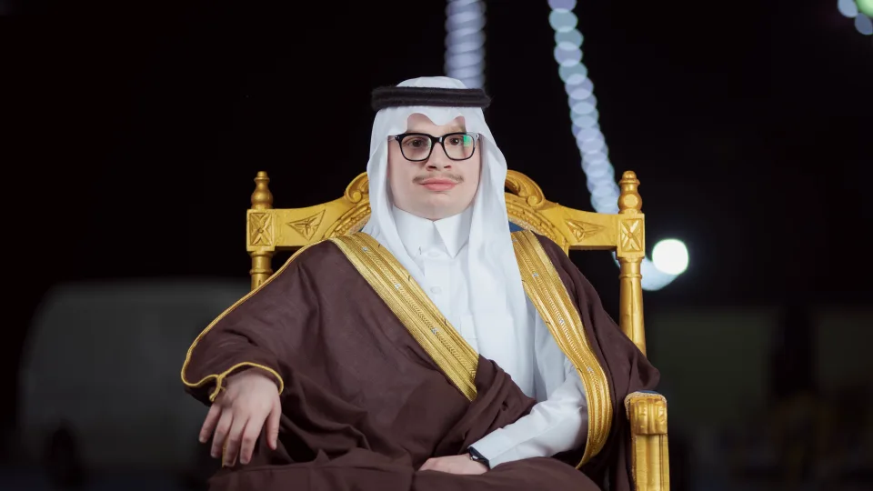زواج: فيصل العقيلي