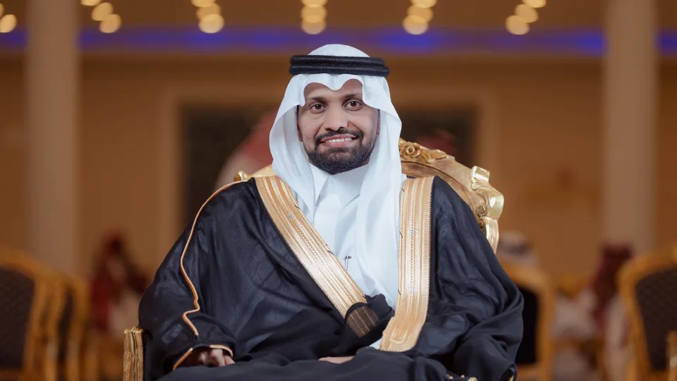 زواج: يحيى الشقيفي