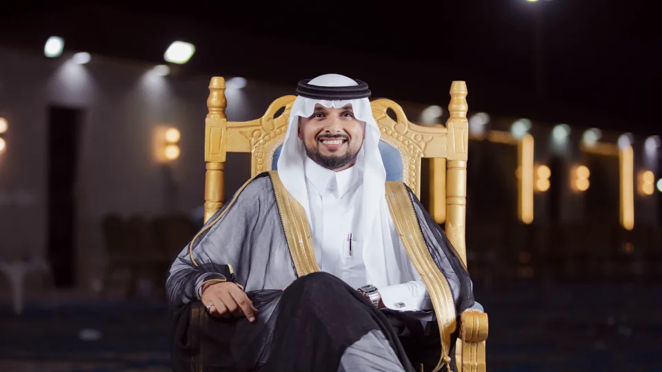 زواج: علي العلوي