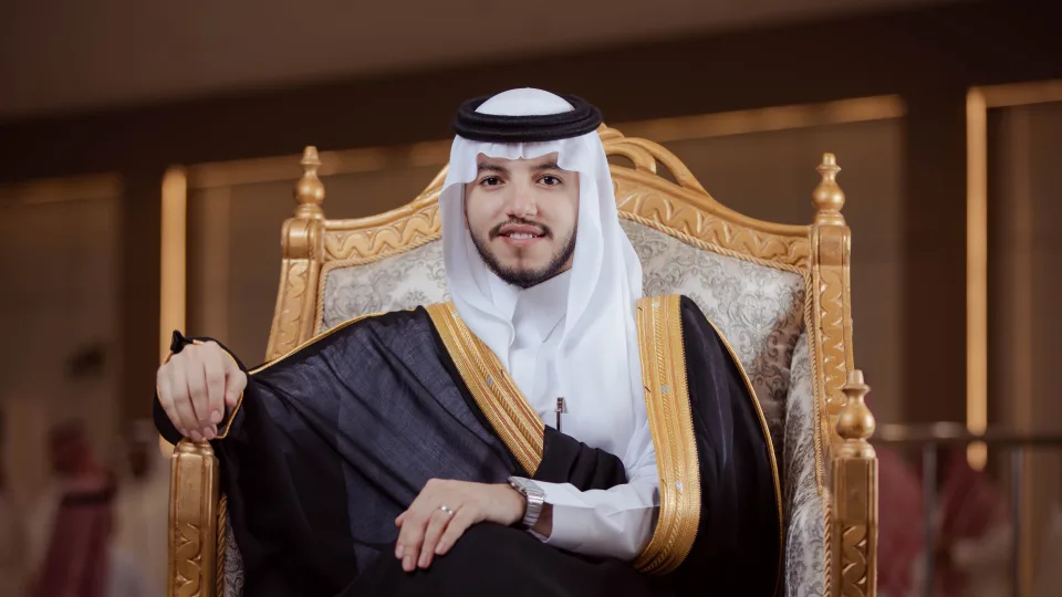 زواج: بندر الشاردي