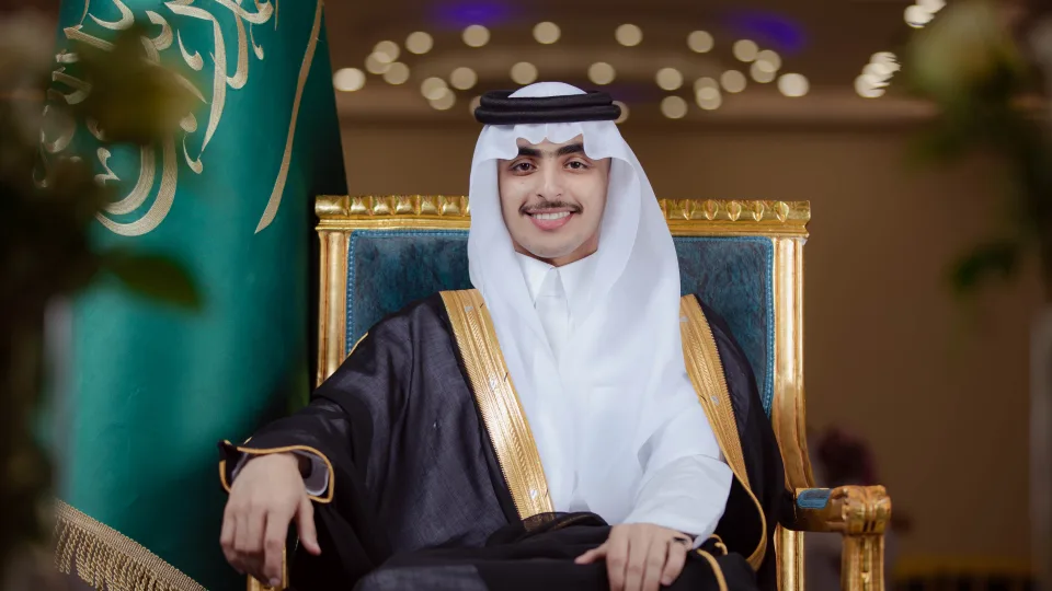 زواج: يحيى الناشري