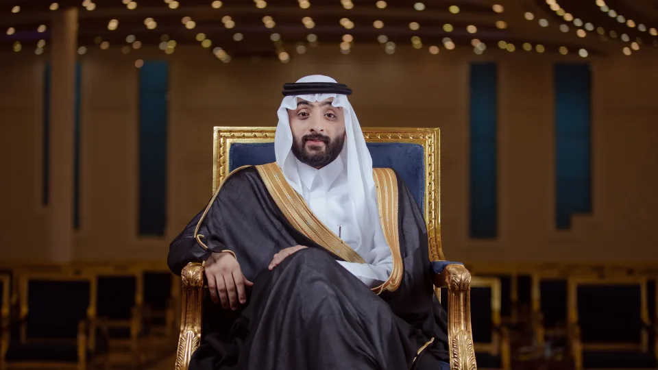 زواج: نايف محمد