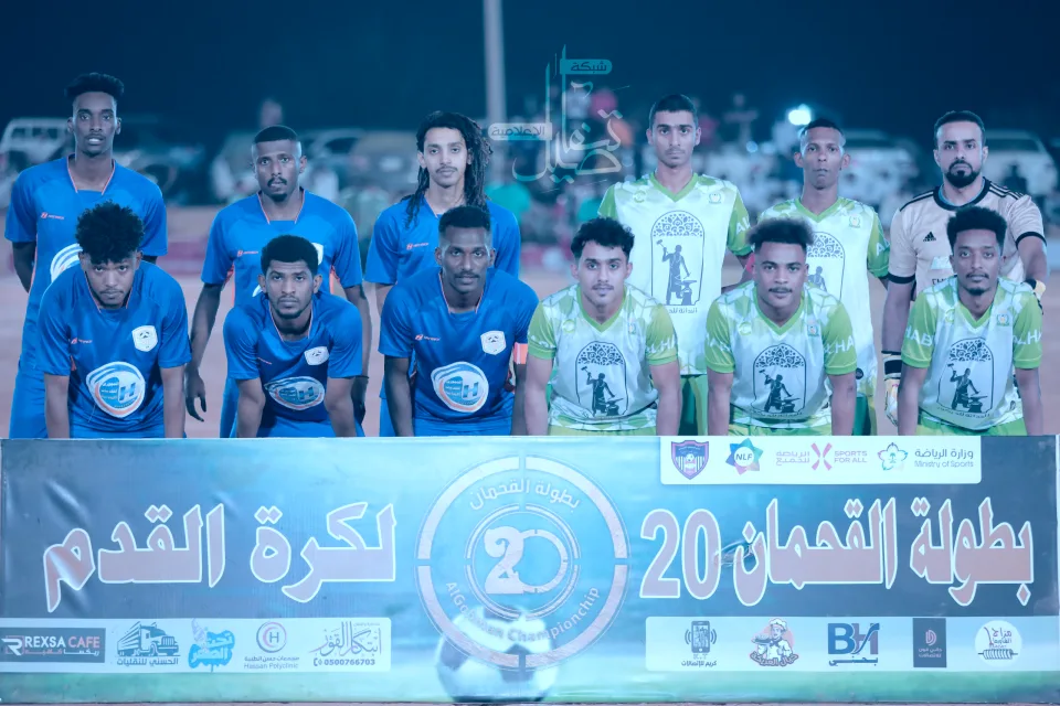 الشارقة يتجاوز عقبة الفريق والحبيل ينجح في اختبار العربي