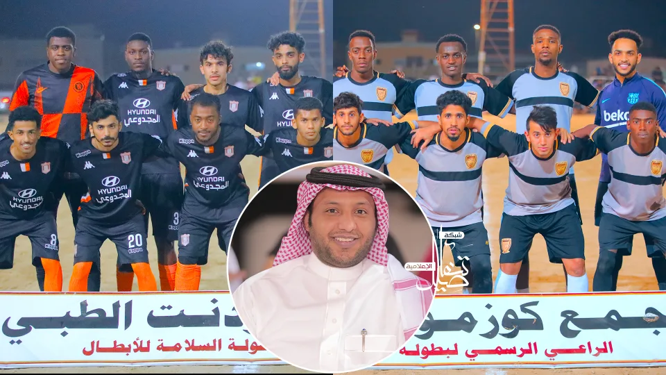 الفريق والوفاق إلى نصف نهائي الأبطال