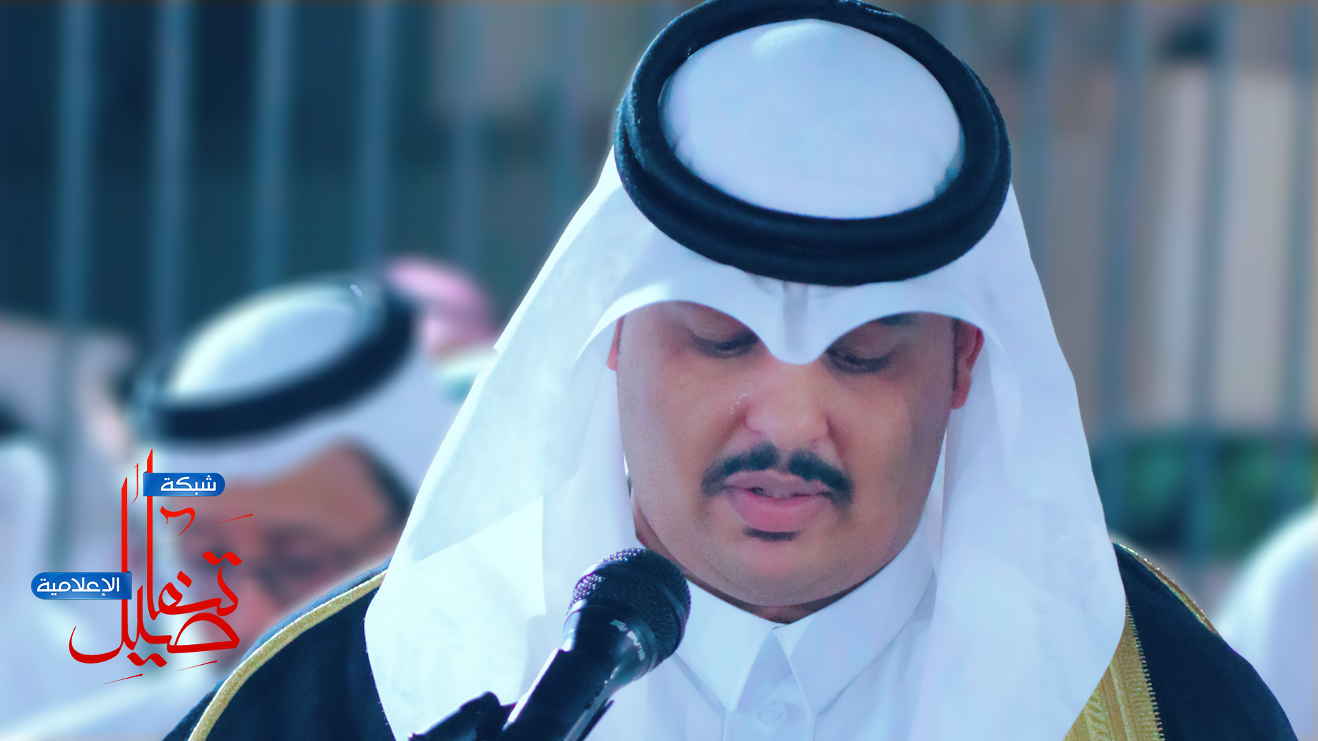 الصفة تحتفل بالشيخ أحمد ومبنى الضيافة