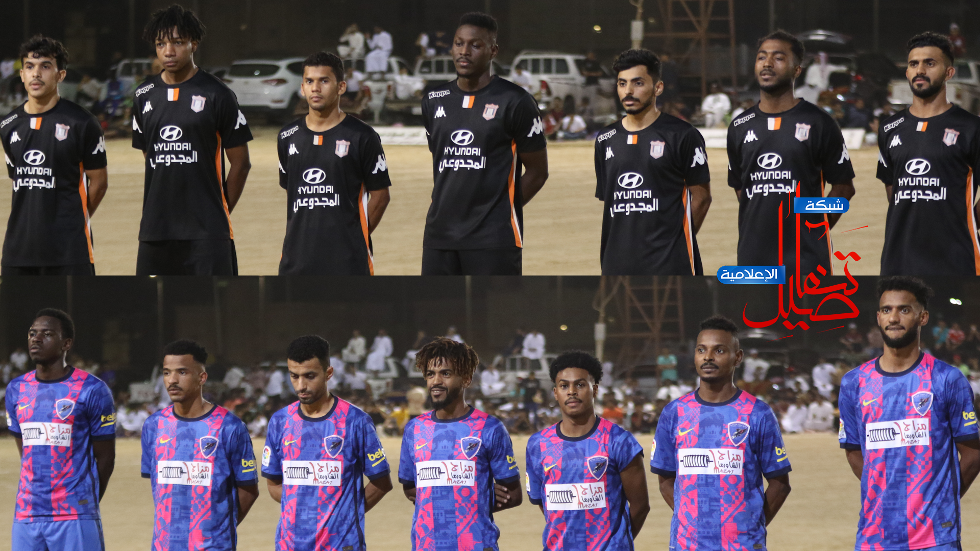 الفريق والمجد إلى نهائي الأبطال