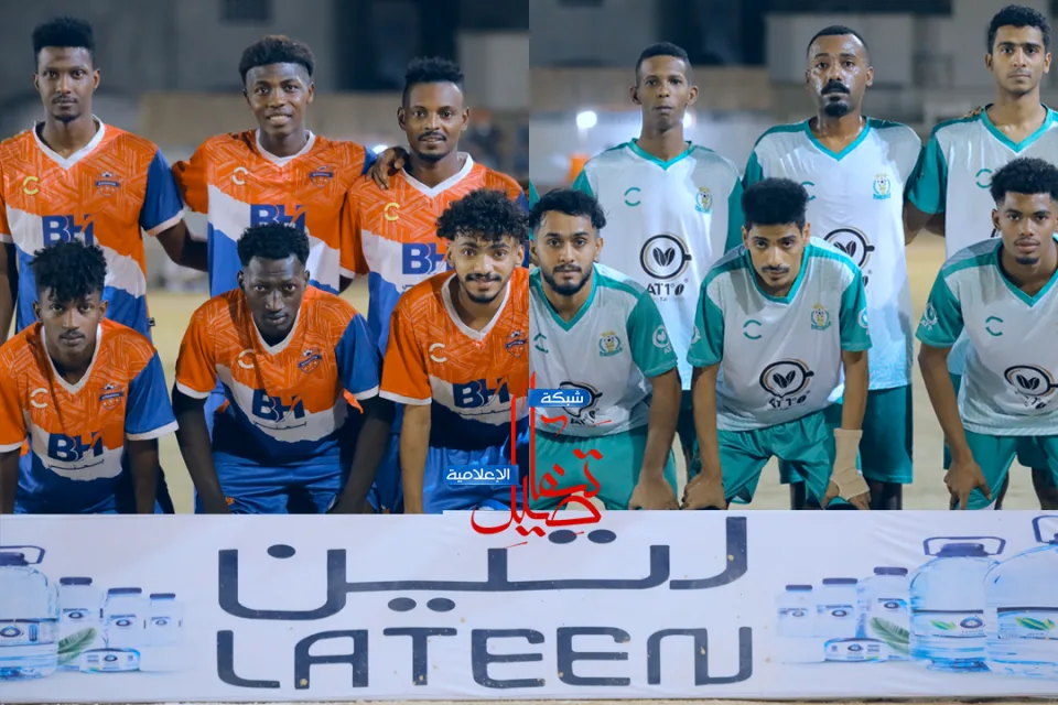 الحبيل ينجو من فخ الأزوري والتضامن يودع البطل بثلاثية