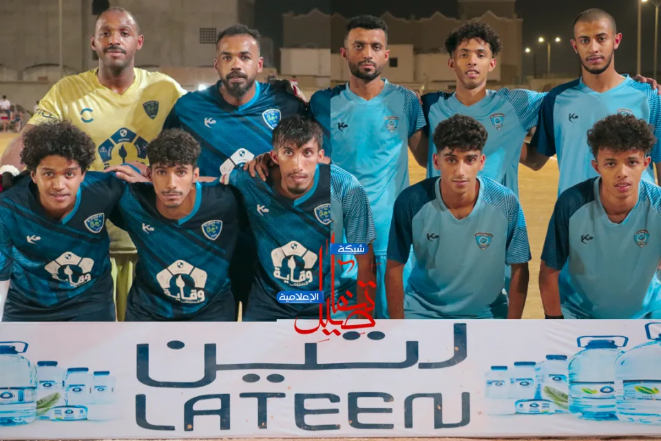 بخطى ثابته الصفا يبعد زحل والشعب يصطاد الصقر