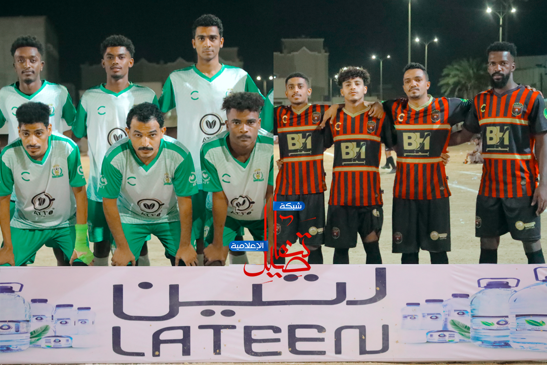 ركلات الترجيح تصل بالسلامة والحبيل إلى نصف النهائي