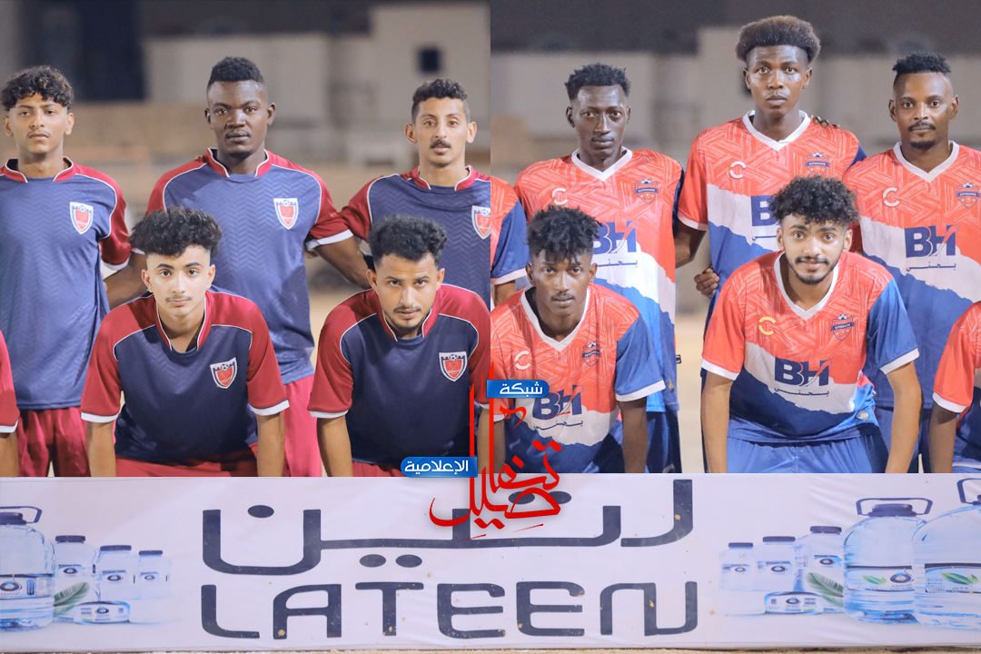 بالريمونتادا الأزوري والتضامن إلى دور الـ ١٦