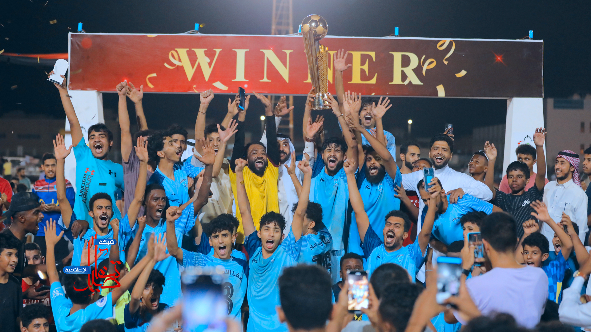 صفا الأمجاد بطلاً لبطولة السلامة 23