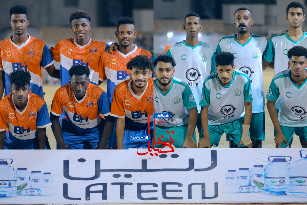 الحبيل ينجو من فخ الأزوري والتضامن يودع البطل بثلاثية