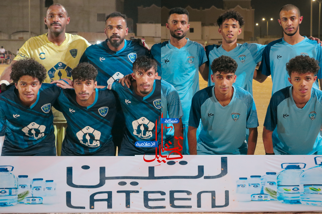 بخطى ثابته الصفا يبعد زحل والشعب يصطاد الصقر