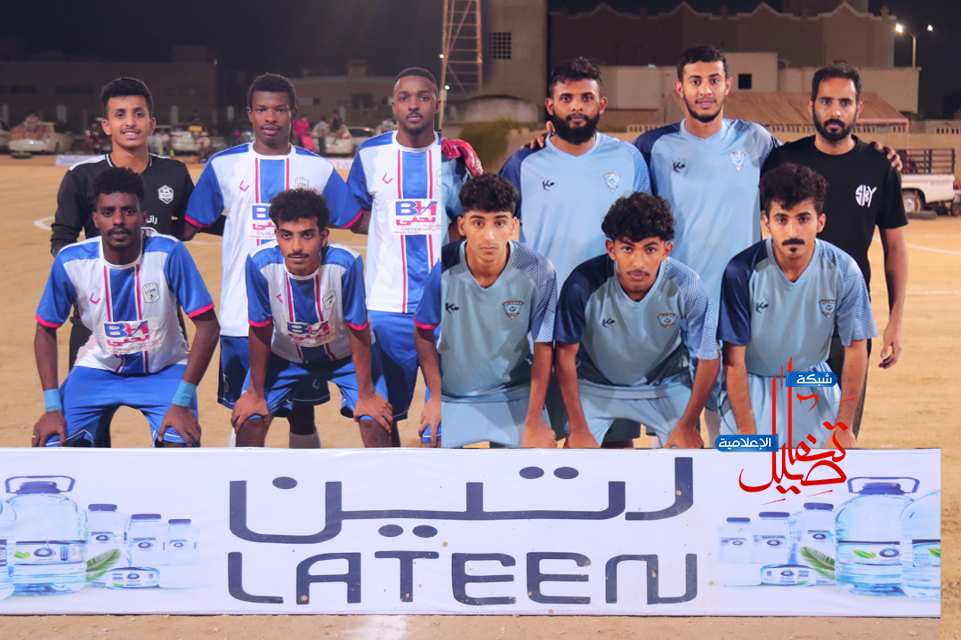 صفا الأمجاد وليون دوقة إلى دور الـ ١٦