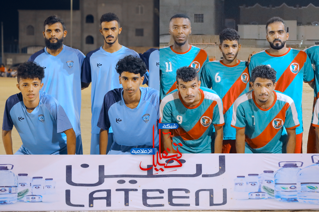 زحل يكسب ليون بثلاثية والصفا يتخطى السحاب بالركلات