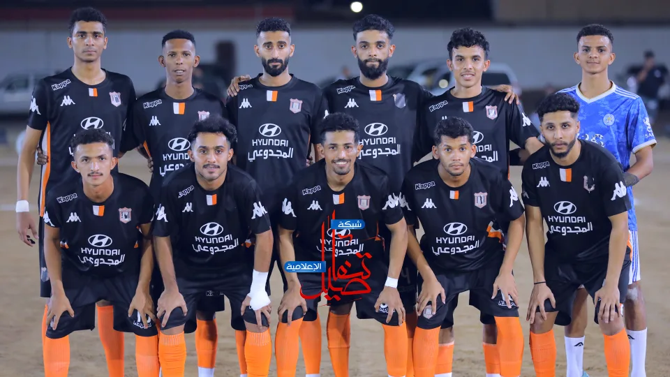 خروج مبكر للوحدة بتوقيع من الفريق