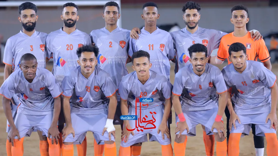 بهدف نظيف الفريق يخطف الصدارة