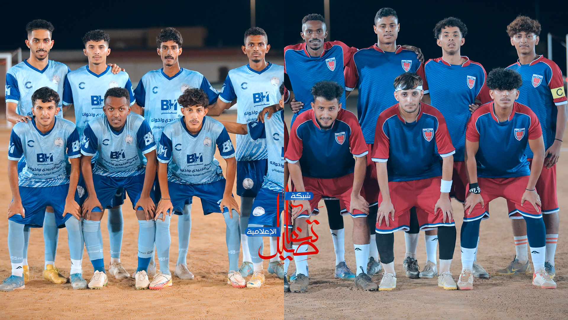 الأزوري قلبها على دبسا وظهور مميز لعمق