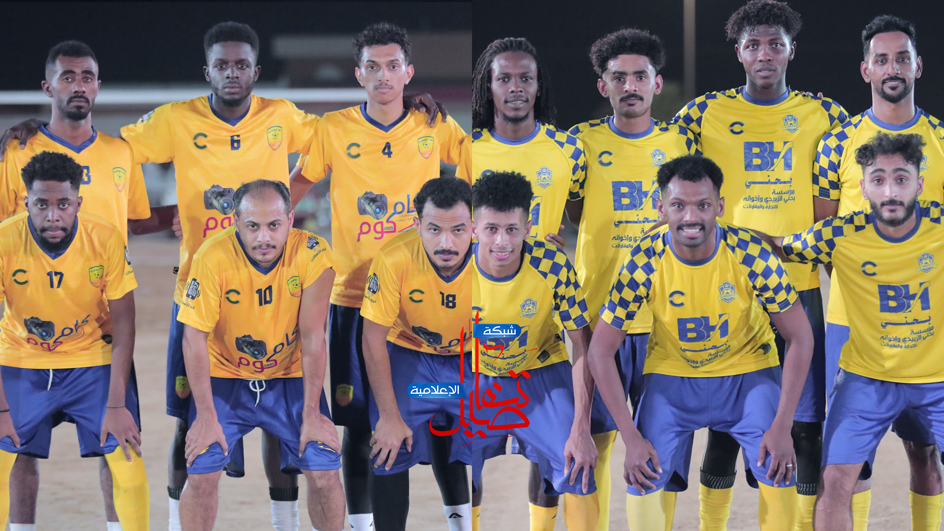 الخالدية يقتحم الصدارة برباعية والقوز ينتعش بالهدف السريع