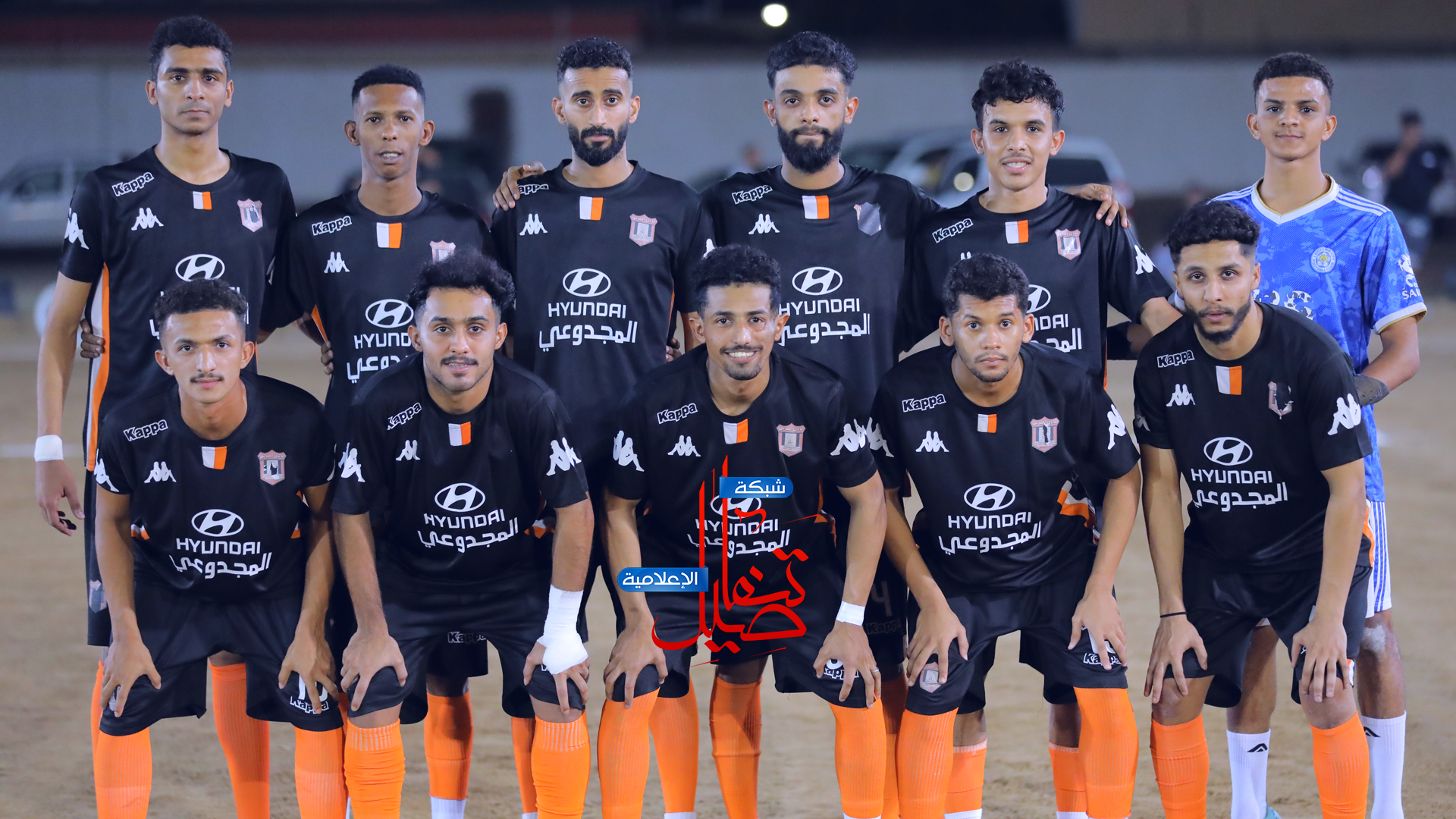 خروج مبكر للوحدة بتوقيع من الفريق