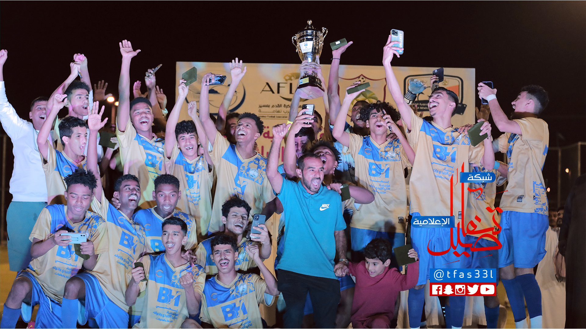 في يوم التأسيس عمق بطلاً لبطولة دبسا الأولمبية