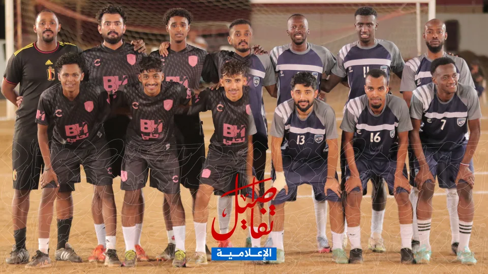 المعلم يصل بالعربي إلى الثمانية والقوز حسمها في الدقيقة الأخيرة