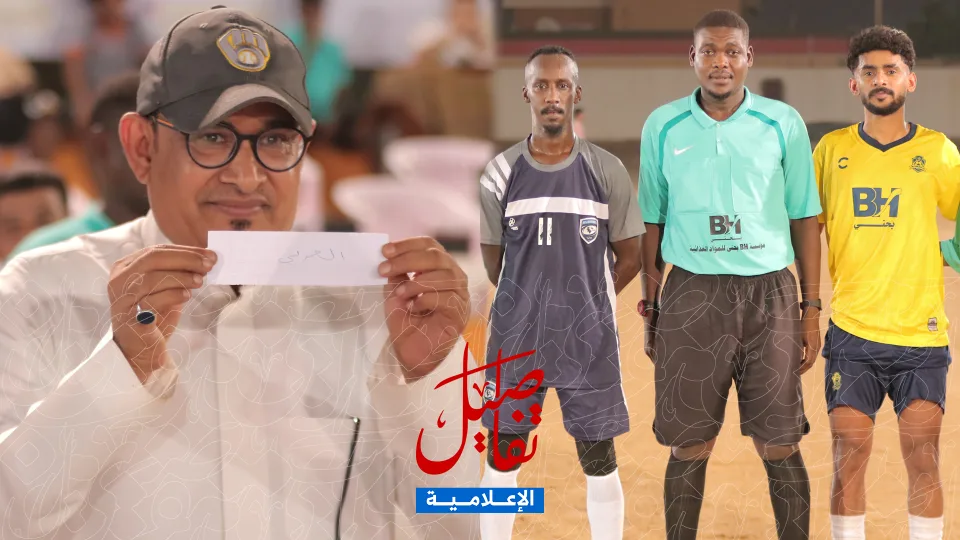 القرعة تختار العربي بعد التعادل السلبي مع الخالدية