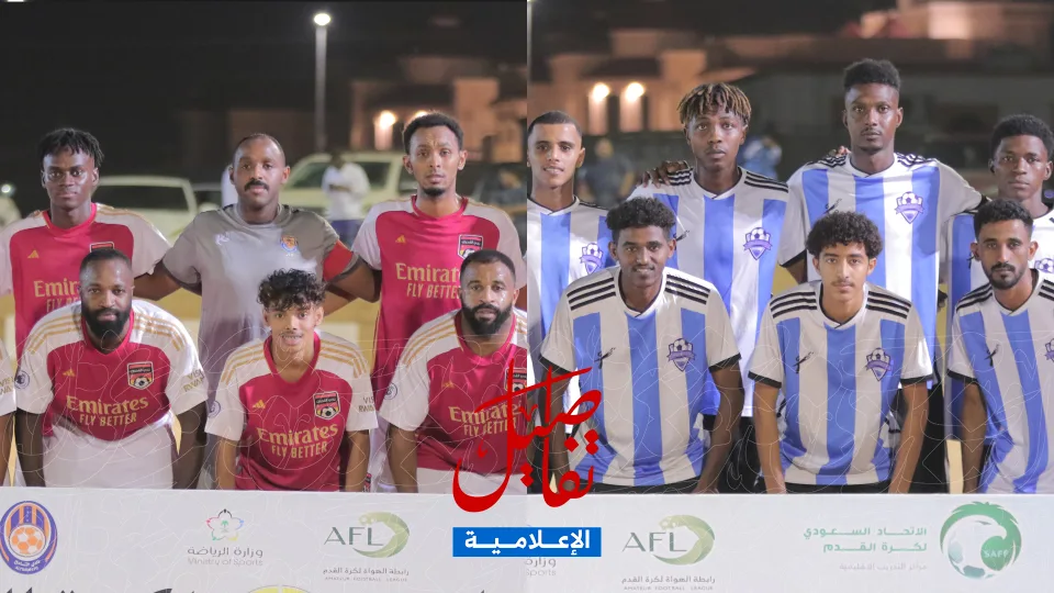 روني يقود الجميعات إلى نصف النهائي والقحمان يقصي الحبيل