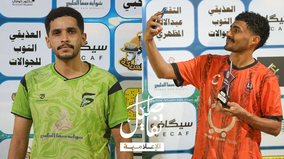 ليلة الريمونتادا ... السحاب والصفة ثلاث نقاط ثمينة