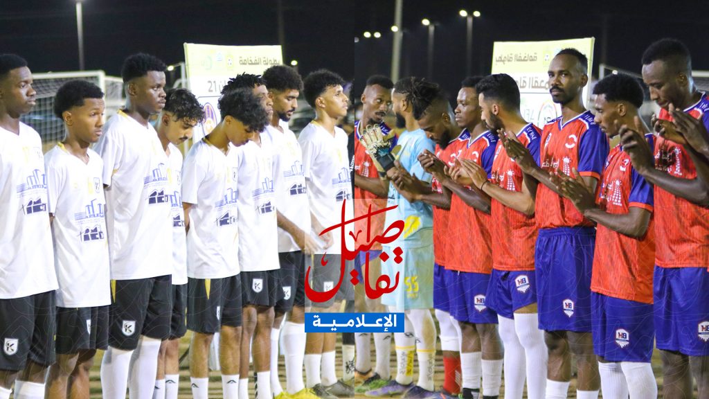 في أول ظهور BH يكسب المتحد والخالدية إبداعاً كالعادة