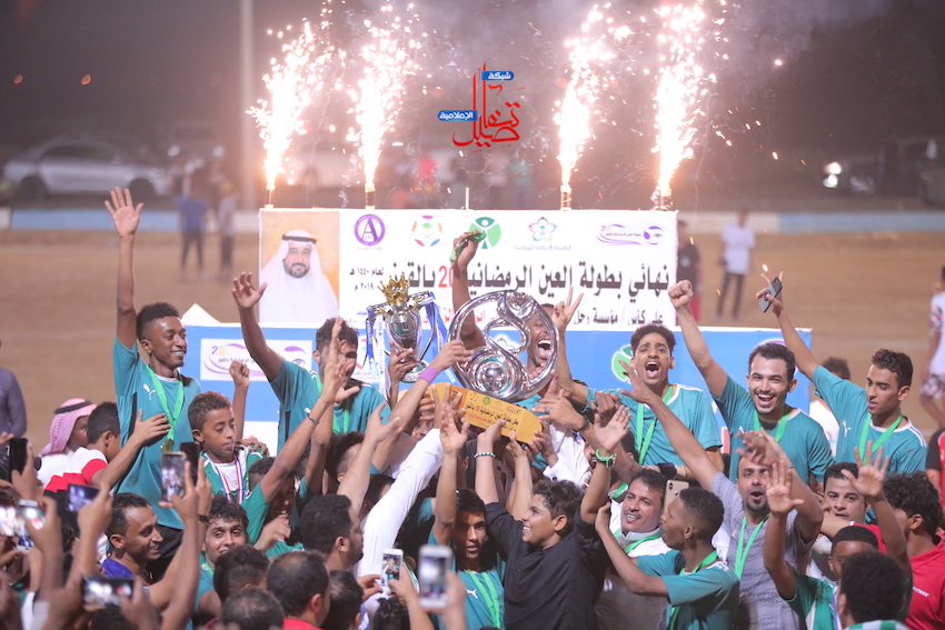الحبيل بطلاً لبطولة العين ٢٠ الرمضانية