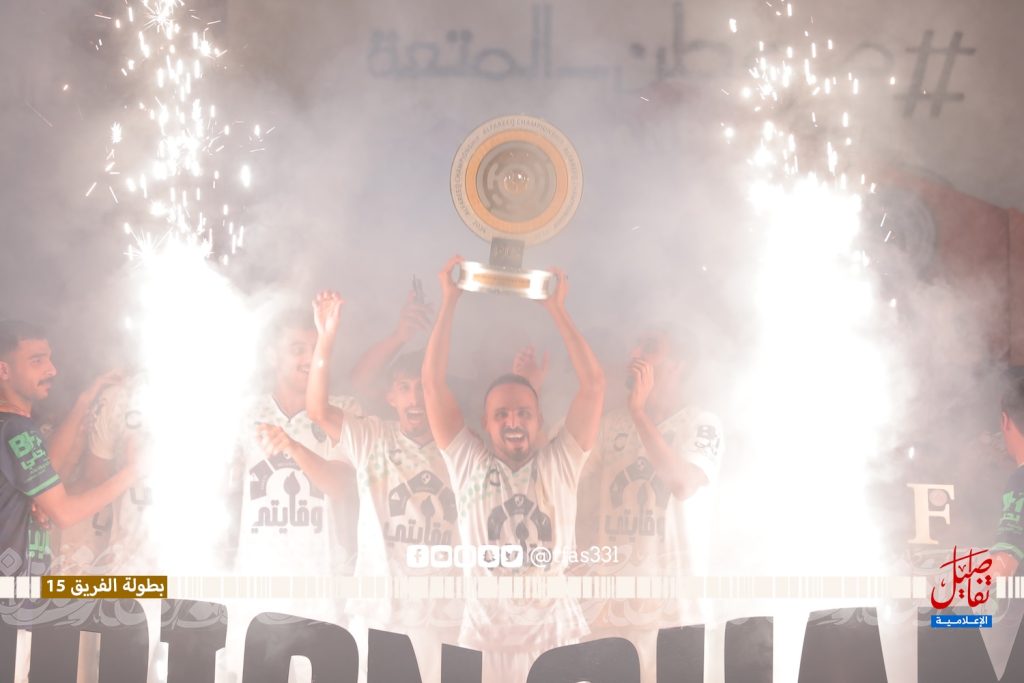 الشعب بطل بطولة الفريق 15