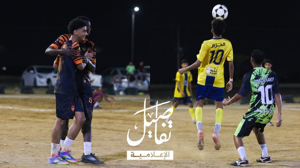 الحزم والرعد تعادل سلبي وفوز للفريق على اتحاد دوقة بثنائية نظيفة