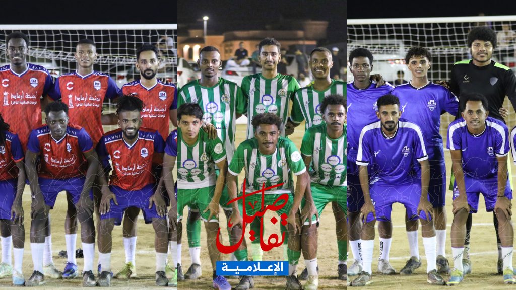 وانتهت مغامرة الكواكب بهدف قاتل