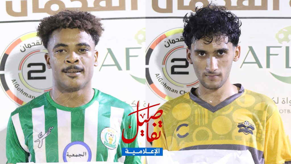 الحزم يكرم السد بثلاثية ومرزوق ينقذ الحبيل من فخ الأزوري