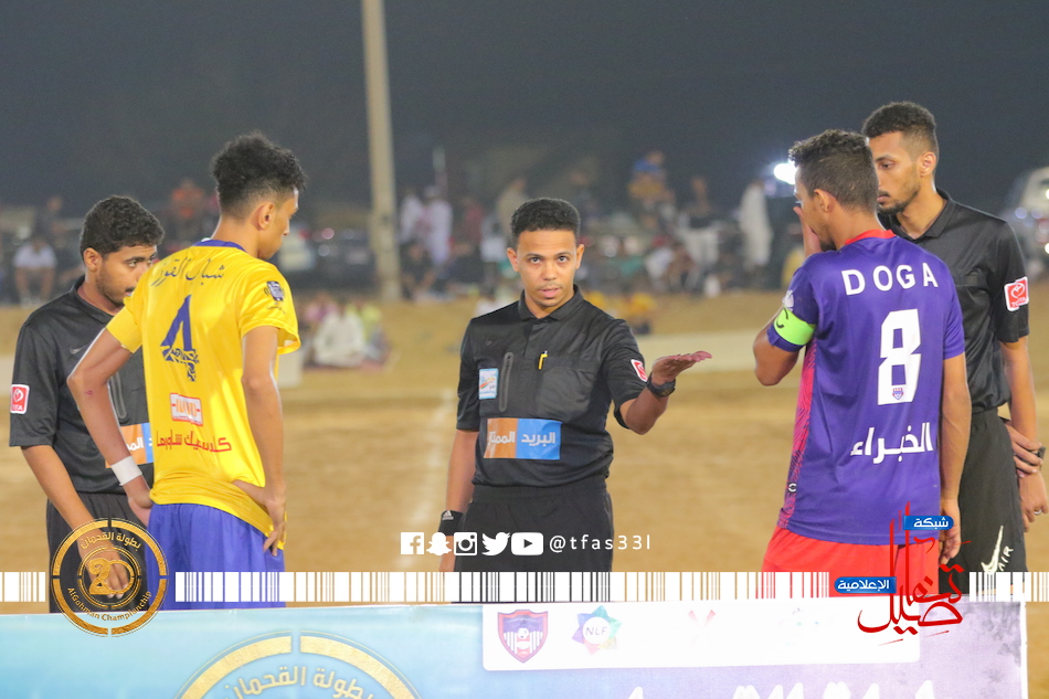 نجوم قلوة يخطف الصدارة والقوز ينجو من الخسارة