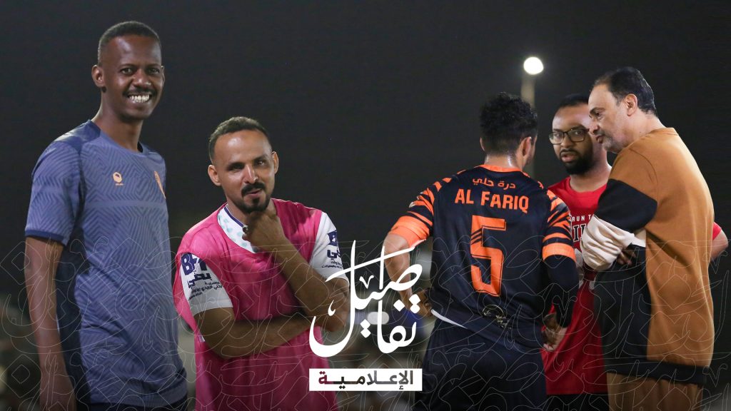 الفريق يحسم بطاقة التأهل .. والبطل وصل بالترجيح