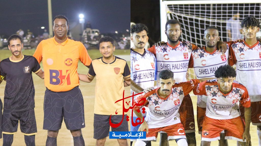 الصفة يضرب بالأربعة والساحل يخطف البطاقة والكواكب عطل المتحد