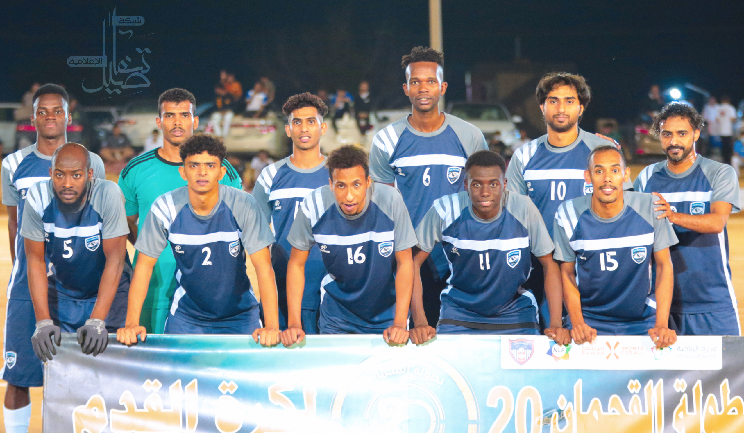 هدف قاتل يضع العربي في دور الثمانية