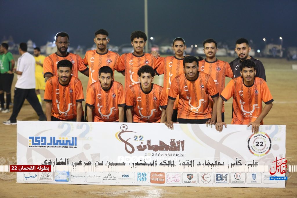 دوقة إلى الثمانية والسحاب يواصل الإبداع