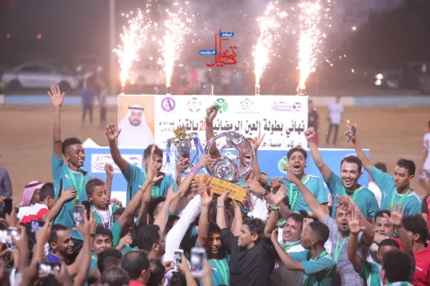 الحبيل بطلاً لبطولة العين ٢٠ الرمضانية