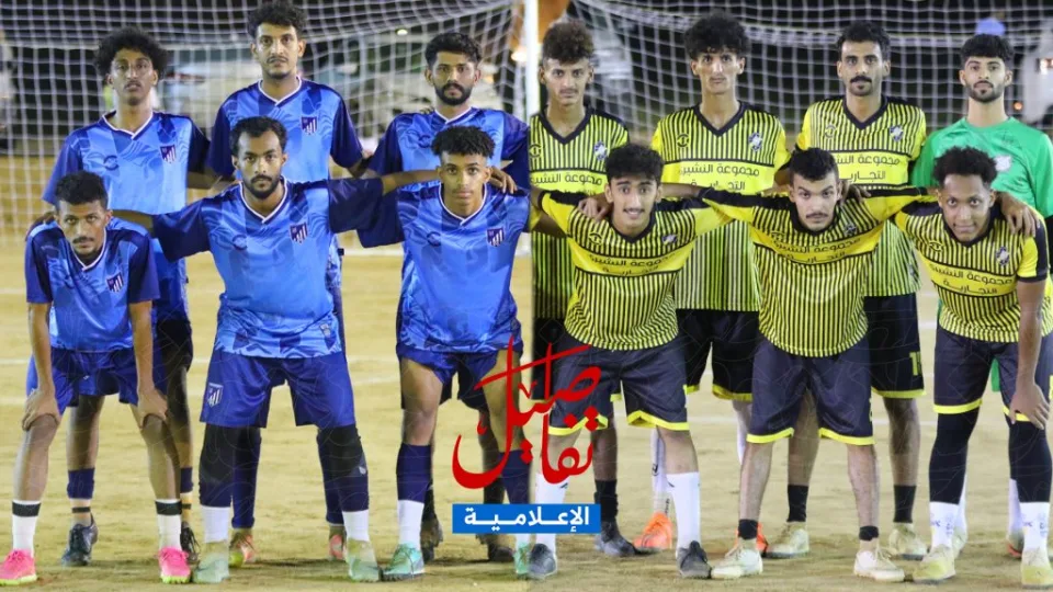 العميد يقصي الشارقة، والسد يخطف نقاط القوز بهدف قاتل
