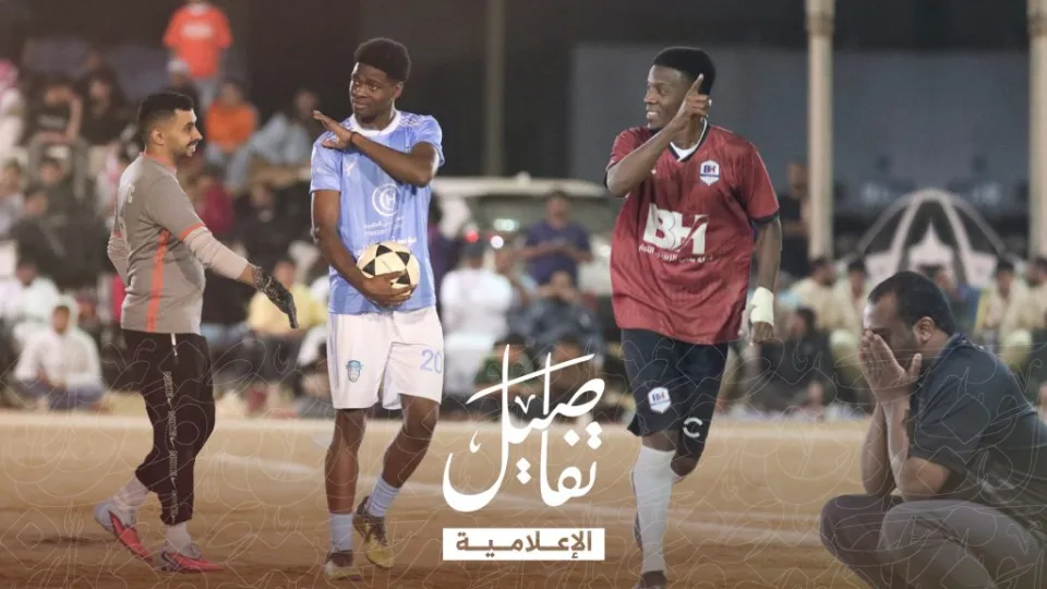 BH والثلوث يعبران إلى النهائي بعد ملحمتين حسمتها ركلات الترجيح