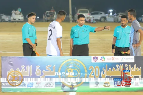 الريال في الصدارة وظهور مميز لشباب الجميعات والعربي