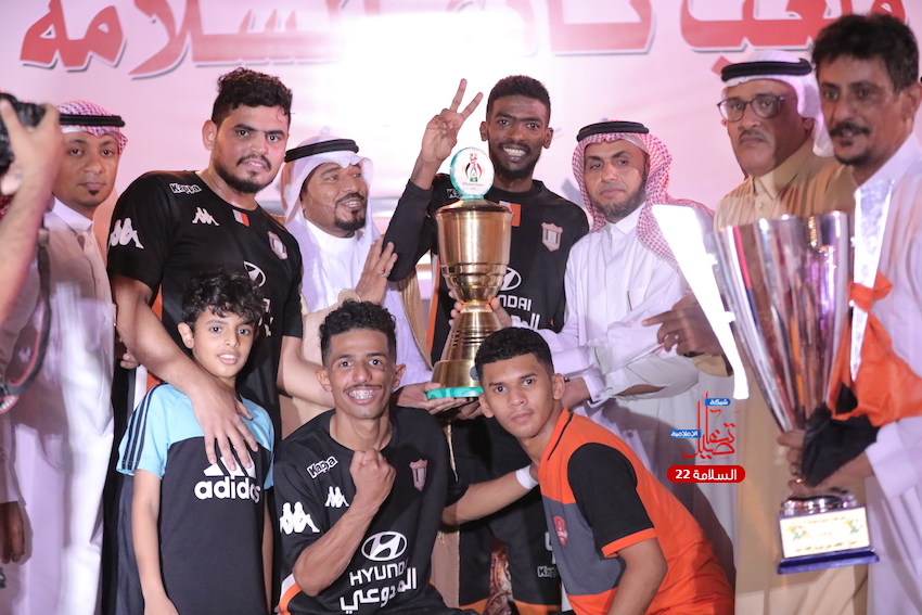 الفريق بطلاً لبطولة السلامة 22