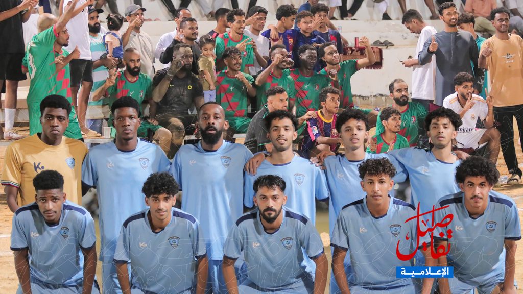 زحل وصفا الأمجاد إلى نهائي الأبطال