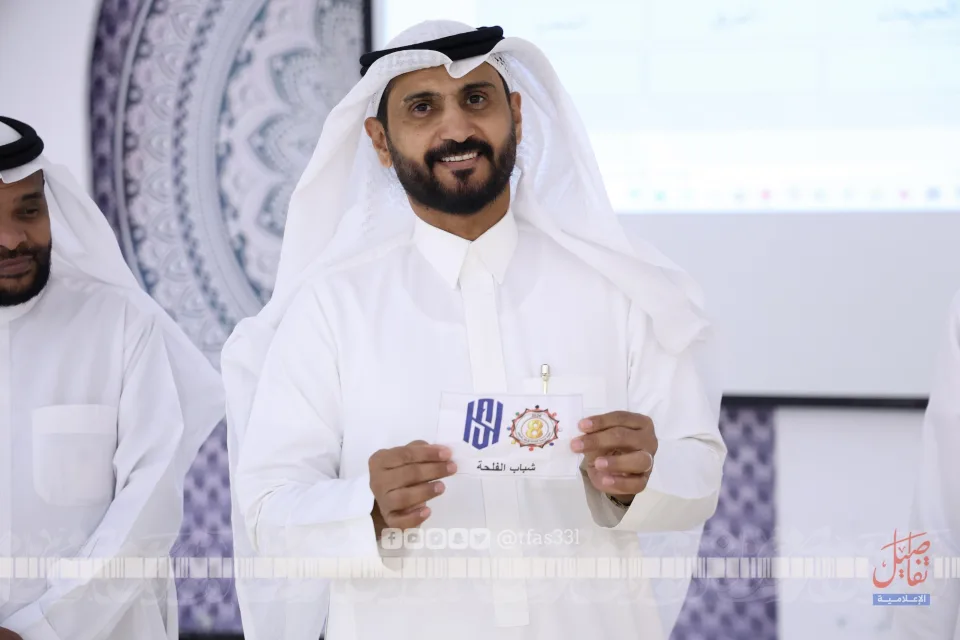 قرعة النخبة  ترسم طريق المنافسة .. والشاردي راعيًا للبطولة