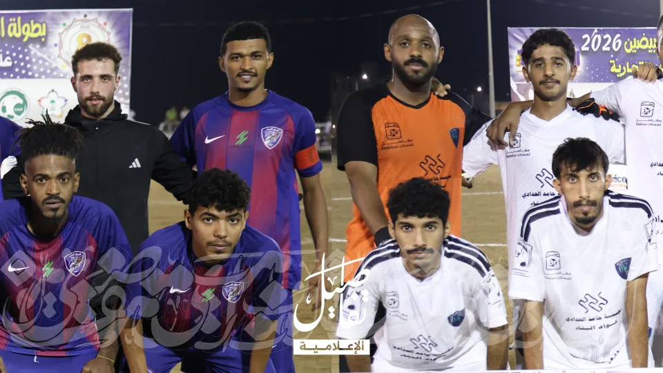 تعادل مثير بين الشعب والجرد .. والمجد يتجاوز القوز بهدف الغشيم
