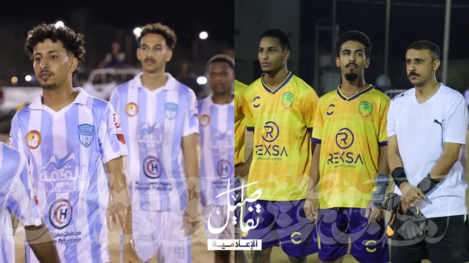 ركلات الترجيح تمنح القوز بطاقة العبور.. وثلاثاء يبه يحسم الصدارة