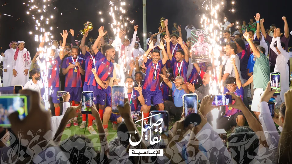 المجد بطل النخبة بالبيضين .. عاد إليكم من جديد